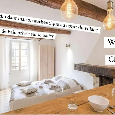 アパート Authentique Au Coeur Du Village Provencal *